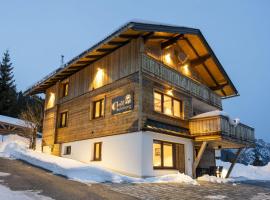 Chalet Kulmberg，位于拉姆绍达赫斯坦的酒店