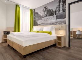 Super 8 by Wyndham Chemnitz，位于开姆尼茨的酒店