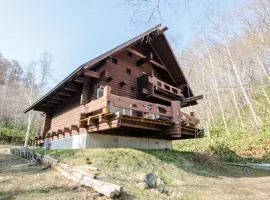 Lake Toya Hillside House