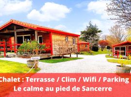 LES CHALETS DE SANCERRE，位于Thauvenay的酒店