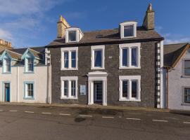 Carlton House Portpatrick，位于波特帕特里克的酒店