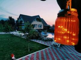 Complex Turistic Casa La Cabană Girov，位于Girov的酒店