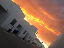 Grupo Loma Bonita，位于Cananea的酒店