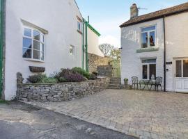 Smithy Cottage，位于Bradwell的酒店