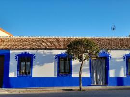 Casa rural La Golondrina，位于Villarta de San Juan的酒店