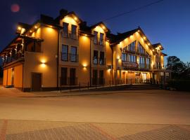 Pensjonat Pod Kogutami，位于Bieliny的酒店