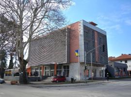 Hotel Lukavac，位于Lukavac的酒店