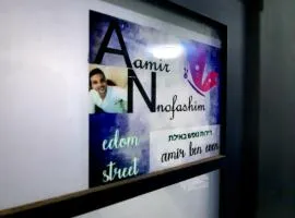 AN edom suite