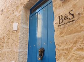 B&S Accommodation Apartment 601，位于Għaxaq的公寓