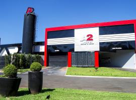 A2 Motel，位于里贝朗普雷托的酒店