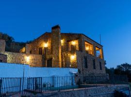 Casas Rurales Las Cuevas El Rincón，位于丰特斯-德莱昂的酒店