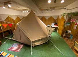 seaside villa HILIFE - Vacation STAY 51318v，位于下关的酒店