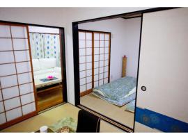 Family House - Vacation STAY 53010v，位于熊本的酒店