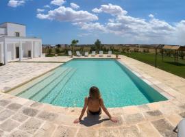 Masseria Rifisa AgriResort，位于Caprarica di Lecce的酒店