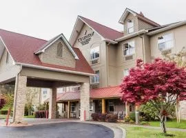 海伦江山旅馆及套房