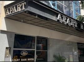 Apart Hotel Bari，位于科尔多瓦的酒店