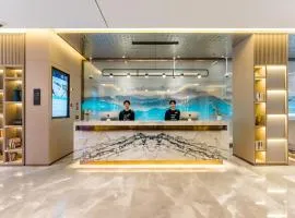 上海大宁国际亚朵酒店