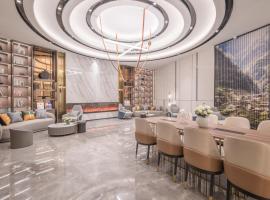 南京江北新区工业大学亚朵酒店，位于南京的酒店