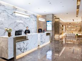太原长风商务区万象城亚朵酒店，位于太原的酒店