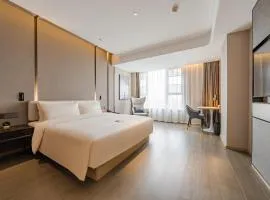 嘉兴平湖亚朵酒店