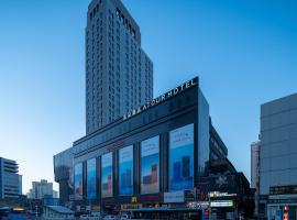 兰州西关张掖路步行街亚朵酒店，位于兰州的酒店