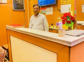 Hotel new lucknow，位于勒克瑙的酒店