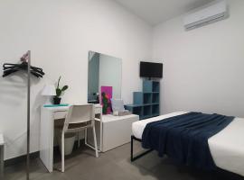 fico d'india，位于斯帕达福拉的酒店