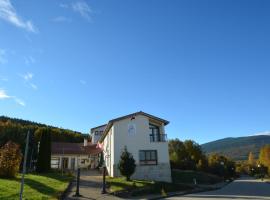 Hotel Rural Remanso，位于Sotillo del Rincón的酒店
