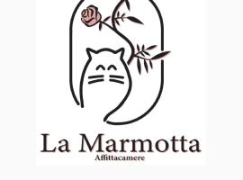 La Marmotta，位于Luserna San Giovanni的民宿