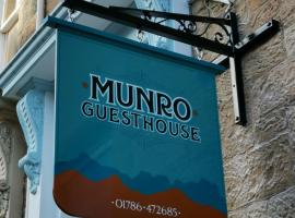 Munro Guest House，位于斯特灵苏格兰斯特灵旅游信息中心附近的酒店
