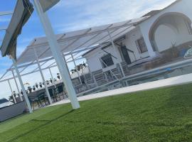 Casa de campo Talavera RURAL，位于塔拉韦拉·德·拉·雷纳的酒店