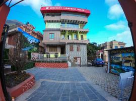Greenery View Point Resort，位于加德满都的酒店