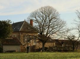 Logis des Brousses，位于Lhommaizé的酒店