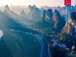 Yangshuo Picturesque Resort - Free Yangshuo Train Station Pick Up and Drop Off -close to Xingping Ancient Town