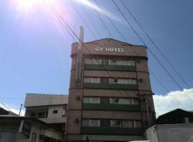 帕加迪安GV酒店