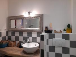Le gîte du Tarn，位于Aguessac的酒店