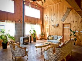 奥博巴比酒店，位于里士满的酒店