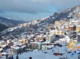 Albergo Ristorante La Nuova，位于Desulo的酒店