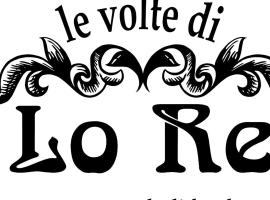 Le Volte di Lo Re，位于苏尔博的酒店