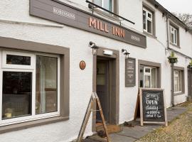 Mill Inn Mungrisdale，位于彭里斯的酒店
