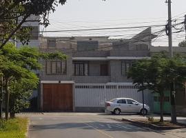 Casa Navarra，位于利马的酒店
