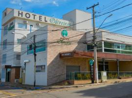 Hotel Oliveiras，位于特林达迪的酒店