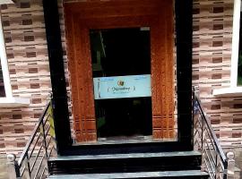 HOTEL MANUDEEP，位于Panuānaula的酒店
