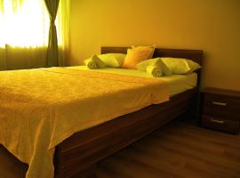 Apartman Visoko，位于维索科的酒店