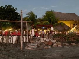 Las Sevillanas，位于El Viejo的酒店