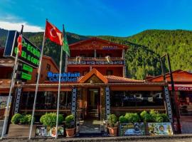 Ecrin Hotel Uzungöl，位于Çaykara的酒店