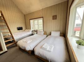 Sunshine Hakuba - Vacation STAY 91409v，位于Chikuni的酒店