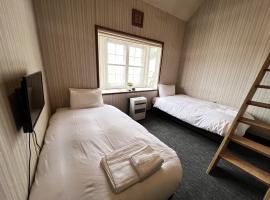 Sunshine Hakuba - Vacation STAY 91423v，位于Chikuni的酒店