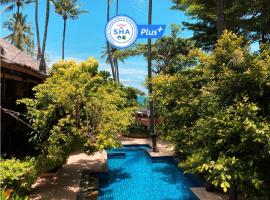 Vacation Village Phra Nang Inn - SHA Extra Plus，位于奥南海滩的酒店
