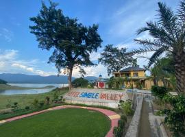 Hotel Simble Valley，位于加尔各答的酒店
